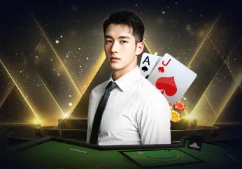 Hình ảnh game Baccarat II