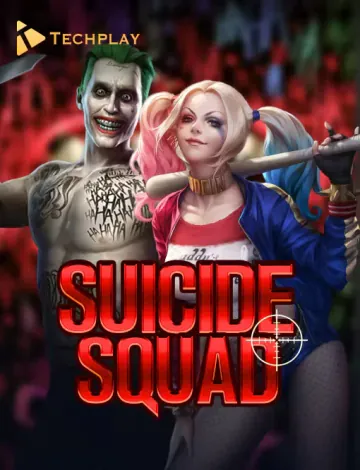 Hình ảnh game Suicide Squad