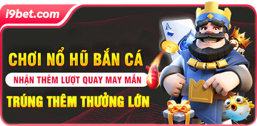 Khuyến mãi giới hạn